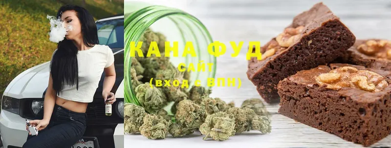 Cannafood конопля  магазин    Болохово 