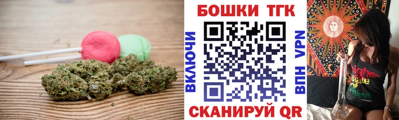 мориарти телеграм  Болохово  Еда ТГК конопля 