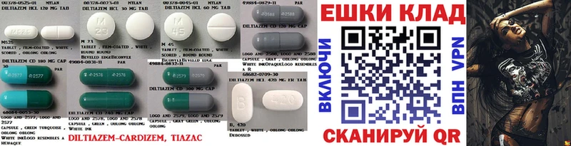 Ecstasy 300 mg  маркетплейс состав  Болохово 
