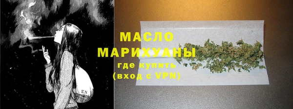 кокаин премиум Магадан
