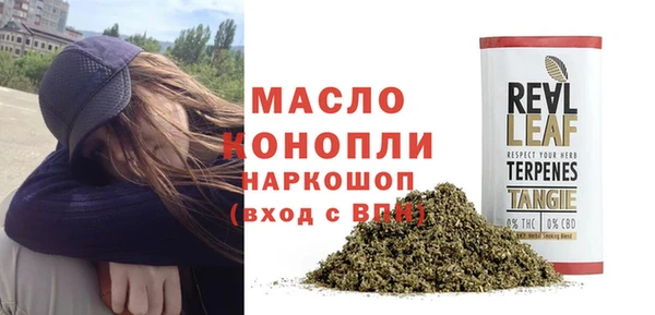 кокаин премиум Белоозёрский