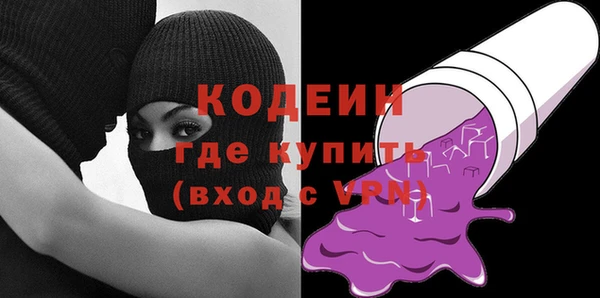 таблы Беломорск