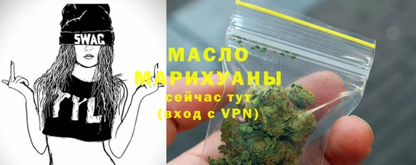 таблы Беломорск