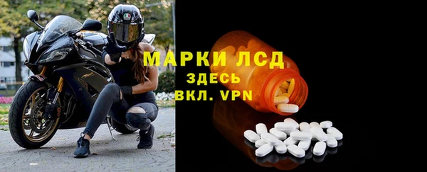кокаин премиум Магадан