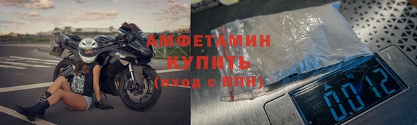 кокаин премиум Магадан