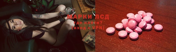 кокаин премиум Белоозёрский
