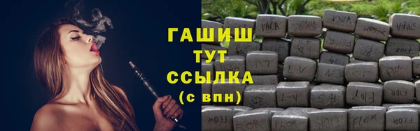 таблы Беломорск