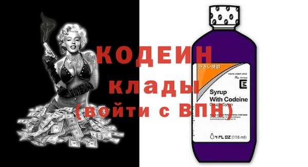 гашик Магас