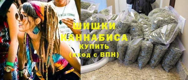 кокаин премиум Магадан