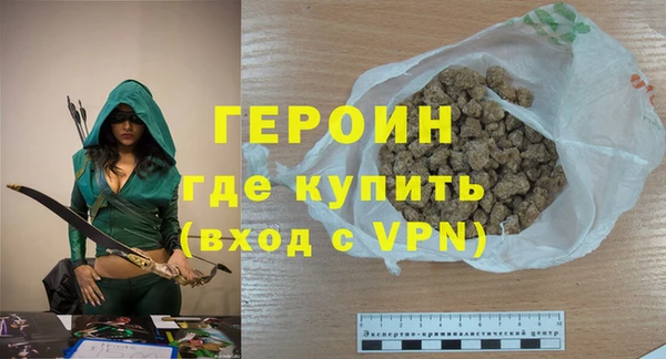 таблы Беломорск