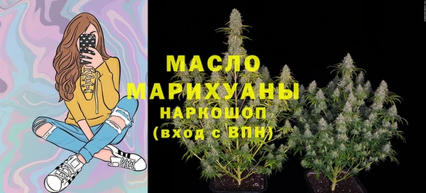 спиды Майский