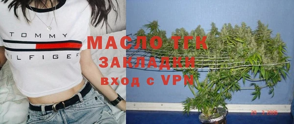 кокаин премиум Магадан