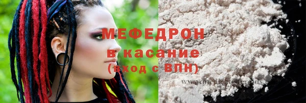 кокаин премиум Магадан