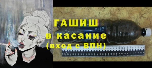твердый Сосновка