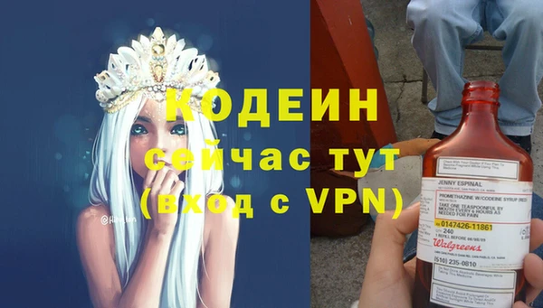 гашик Магас