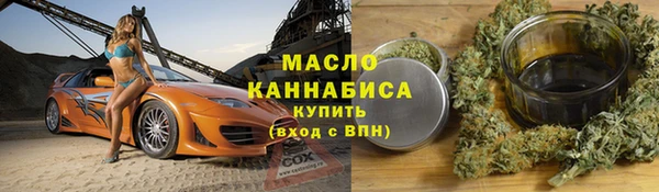 спиды Майский
