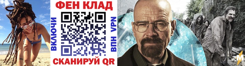 Первитин винт Болохово